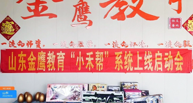 儿童篮球基本功训练内容包括_1